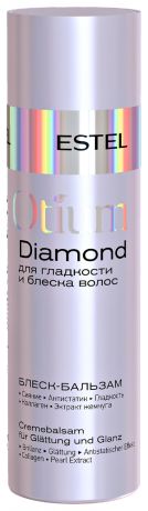 Блеск-бальзам для гладкости и блеска волос Otium Diamond 200мл