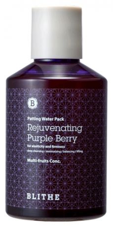 Сплэш-маска для лица омолаживающая Rejuvenating Purple Berry (ягоды): Маска 150мл