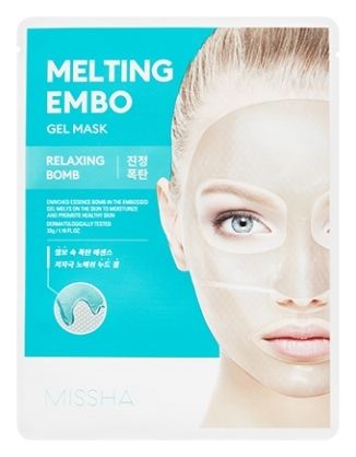Гидрогелевая маска для лица Melting Embo Gel Mask Relaxing Bomb 30г