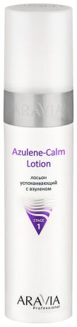 Лосьон для лица успокаивающий с азуленом Professional Azulene-Calm Lotion 250мл