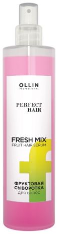 Фруктовая сыворотка для волос Perfect Hair Fresh Mix Fruit Hair Serum 120мл
