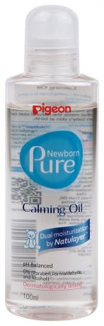 Успокаивающее масло для тела Newborn Pure Calming Oil 100мл