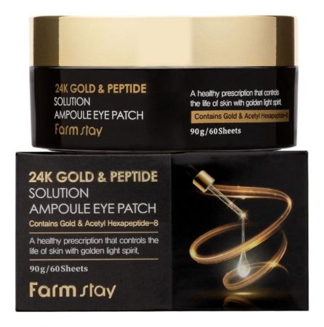 Гидрогелевые патчи для кожи вокруг глаз с 24-х каратным золотом и пептидами 24K Gold & Peptide Solution Ampoule Eye Patch ...