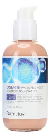 Тональный крем для лица с коллагеном Collagen Water Full Moist Luminous Foundation SPF15 100мл: 13 Light Beige