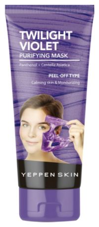 Маска-пленка для лица Yeppen Skin Twilight Violet Purifying Mask 100г