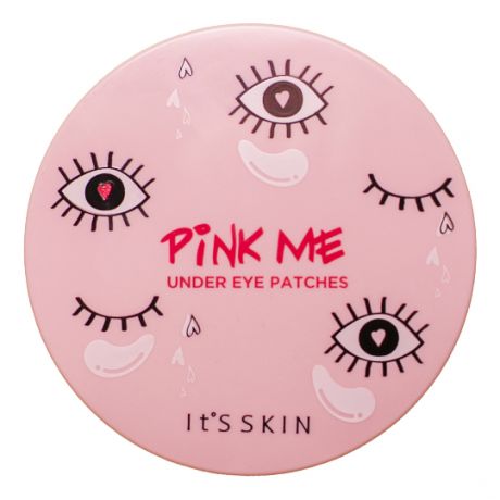 Гидрогелевые маски-патчи для кожи вокруг глаз против темных кругов и морщин Pink Me Under Eye Patches 60шт