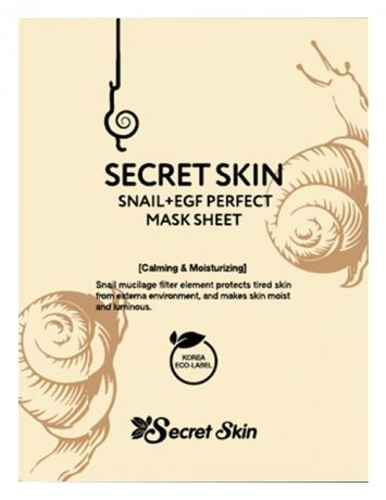 Тканевая маска для лица с экстрактом слизи улитки Snail + EGF Perfect Mask Sheet 20г