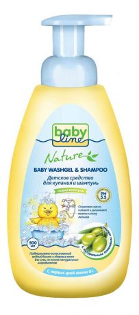Детское средство для купания и шампунь с маслом оливы Baby Washgel & Shampoo (0+мес): Средство 500мл