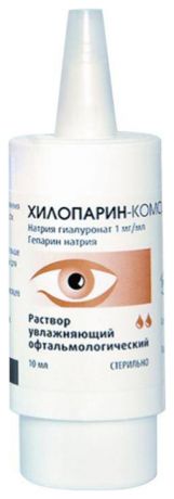 Увлажняющие капли для глаз Хилопарин-Комод 10мл