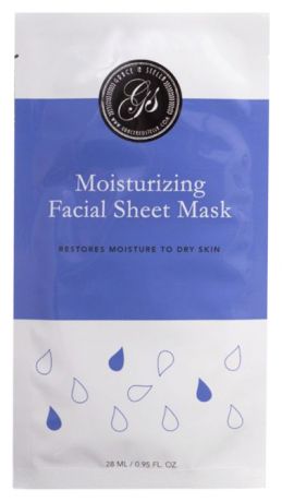 Тканевая маска для лица Moisturizing Facial Sheet Mask 6шт