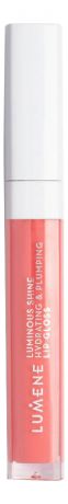 Увлажняющий блеск для губ придающий объем и сияние Luminous Shine Hydrating & Plumping Lip Gloss 5мл: No 9