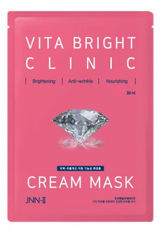 Тканевая маска для яркости кожи лица JNN-II Vita Bright Clinic Cream Mask 30мл