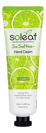 Крем для рук So Softee Hand Cream Lime 50мл