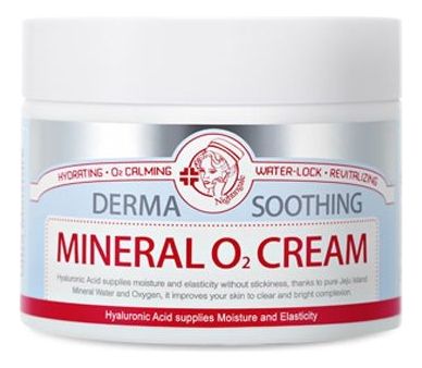 Успокаивающий кислородный крем для лица Derma Soothing Mineral O2 Cream 100мл