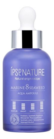 Сыворотка для лица с морскими водорослями Marine 8 Seaweed Aqua Ampoule 50мл