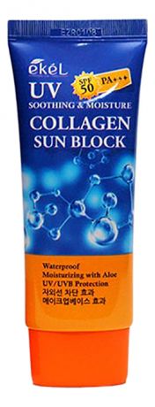 Солнцезащитный крем для лица и тела с коллагеном UV Collagen Sun Block SPF 50+ PA+++ 70мл