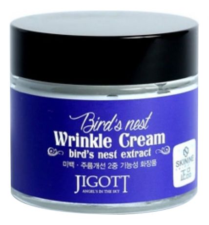 Антивозрастной крем для лица с экстрактом ласточкиного гнезда Bird'S Nest Wrinkle Cream 70мл