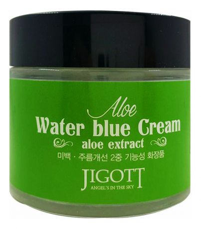 Крем для лица с экстрактом алоэ Aloe Water Blue Cream 70мл
