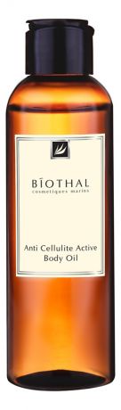Масло для тела Антицеллюлит Anti Cellulite Active Body Oil 150мл