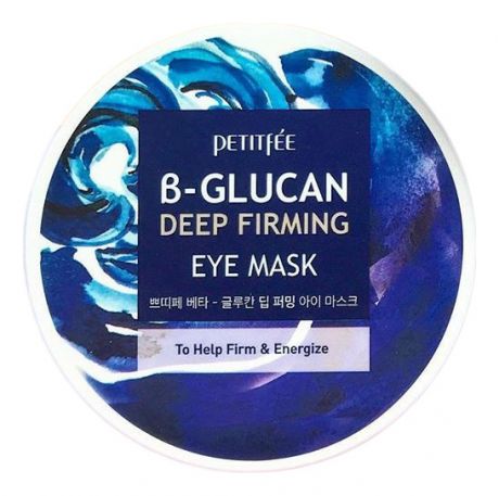 Укрепляющие тканевые патчи для кожи вокруг глаз с бета-глюканом B-Glucan Deep Firming Eye Mask 70г