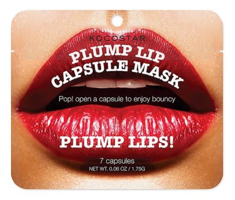 Сыворотка для увеличения объема губ Plump Lip Capsule Mask 7 капсул