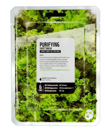 Тканевая маска для лица с экстрактом кейла Facial Sheet Mask Kale Purifying 25мл