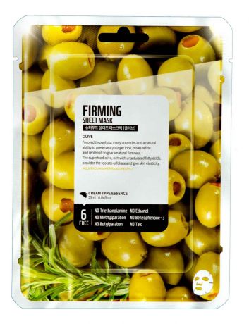 Тканевая маска для лица с экстрактом оливы Facial Sheet Mask Olive Firming 25мл