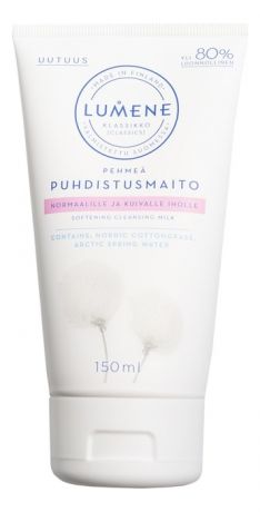 Смягчающее очищающее молочко для нормальной и сухой кожи лица Klassikko Softening Cleansing Milk 150мл