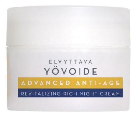 Антивозрастной ночной крем для лица Klassikko Advanced Anti-Age Revitalizing Rich Night Cream 50мл