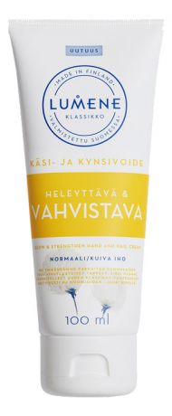 Укрепляющий крем для рук и ногтей Klassikko Glow & Strengthen Hand And Nail Cream 100мл