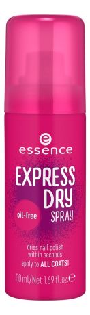 Экспресс спрей-сушка лака для ногтей Express Dry Spray 50мл