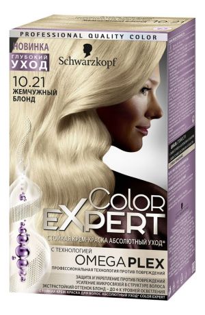 Стойкая крем-краска для волос Color Expert 167мл: 10.21 Жемчужный блонд