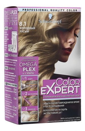 Стойкая крем-краска для волос Color Expert 167мл: 8.1 Холодный русый