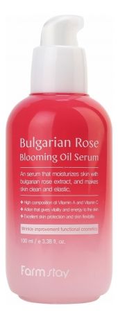 Сыворотка для лица с экстрактом болгарской розы Bulgarian Rose Blooming Oil Serum 100мл