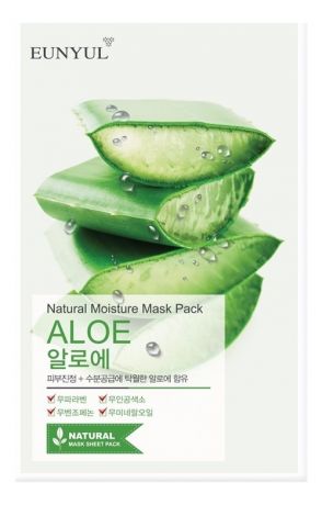 Тканевая маска для лица с экстрактом алоэ Natural Moisture Mask Pack Aloe 22мл: Маска 22мл