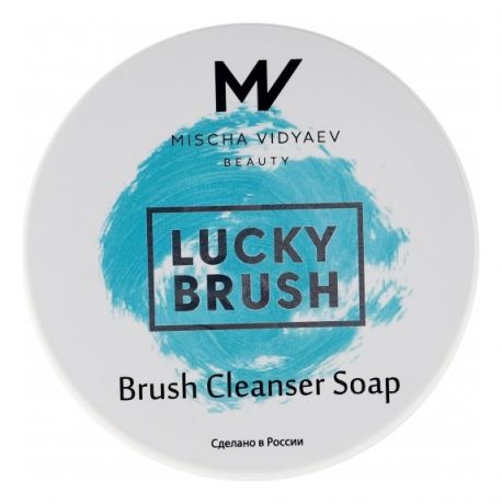 Антибактериальное мыло для очищения косметических кистей Lucky Brush Brush Cleanser Soap 20г
