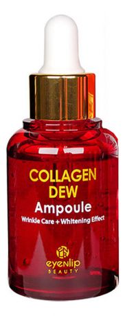 Сыворотка для лица Collagen Dew Ampoule 30мл