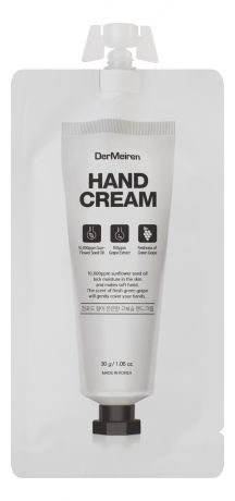 Увлажняющий крем для рук Hand Cream 30г