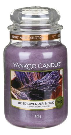 Ароматическая свеча Dried Lavender & Oak: Свеча 623г
