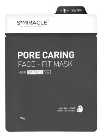 Тканевая маска для лица S+Miracle Pore Caring Face Fit Mask 30г
