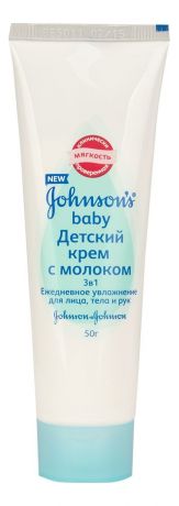 Детский крем с молоком Johnson