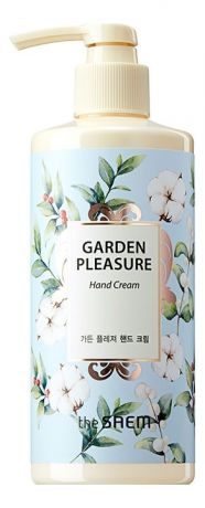 Крем для рук Garden Pleasure Hand Cream 300мл