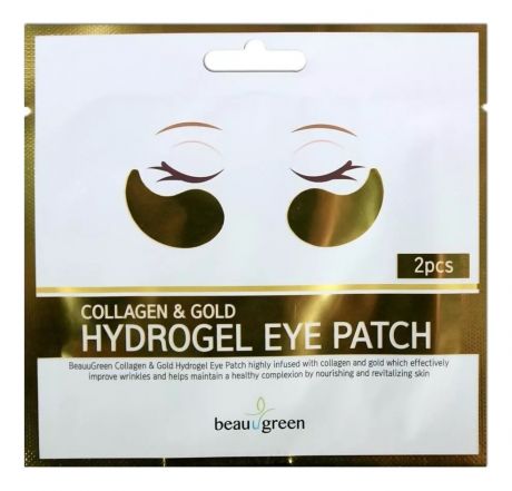 Гидрогелевые патчи для глаз Collagen & Gold Hydrogel Eye Patch 1пара