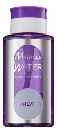 Мицеллярная вода для снятия стойкого макияжа Miracle Water 250мл