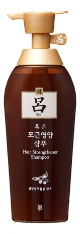 Укрепляющий шампунь для волос Hair Strengthener Shampoo: Шампунь 500мл