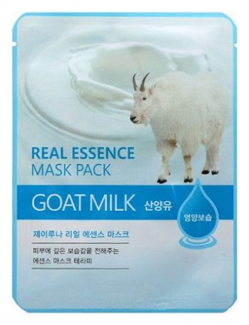 Тканевая маска для лица с козьим молоком Real Essence Mask Pack Goat Milk 25мл: Маска 1шт