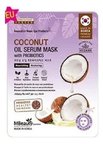 Тканевая маска для лица с кокосовым маслом и пробиотиками Coconut Oil Serum Mask With Probiotics 22мл