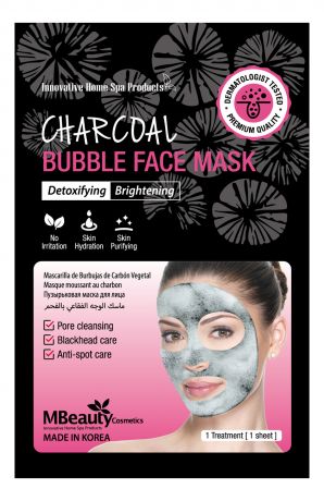 Очищающая пузырьковая маска для лица с древесным углем Charcoal Bubble Face Mask 20мл