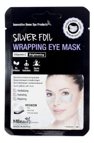 Восстанавливающие серебряные патчи для области вокруг глаз с витамином С Silver Foil Wrapping Eye Mask 1 пара