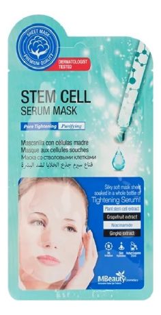 Тканевая лифтинг-маска для лица со стволовыми клетками Stem Cell Serum Mask 25мл
